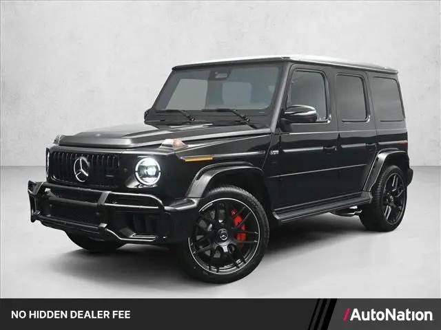 2026 Mercedes-Benz AMG G 63 AMG G 63 for sale in Naperville, IL
