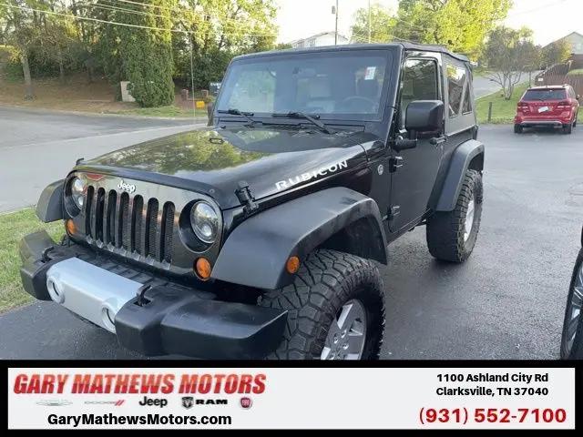 2007 Jeep Wrangler Rubicon for sale in Clarksville, TN