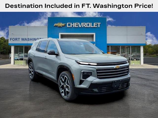 2026 Chevrolet Traverse FWD High Country for sale in Fort Washington, MD