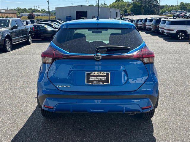 2024 Nissan Kicks S Xtronic CVT