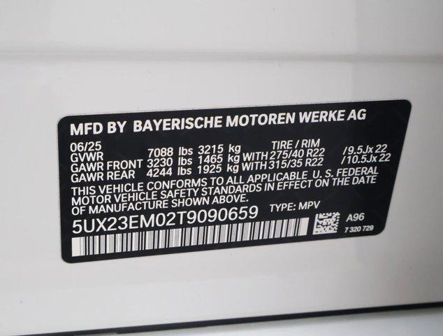 2026 BMW X7 xDrive40i