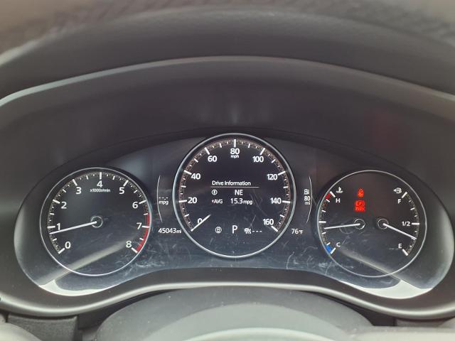 2024 Mazda CX-50 2.5 S Premium