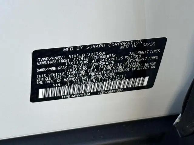 2026 Subaru Outback Wilderness