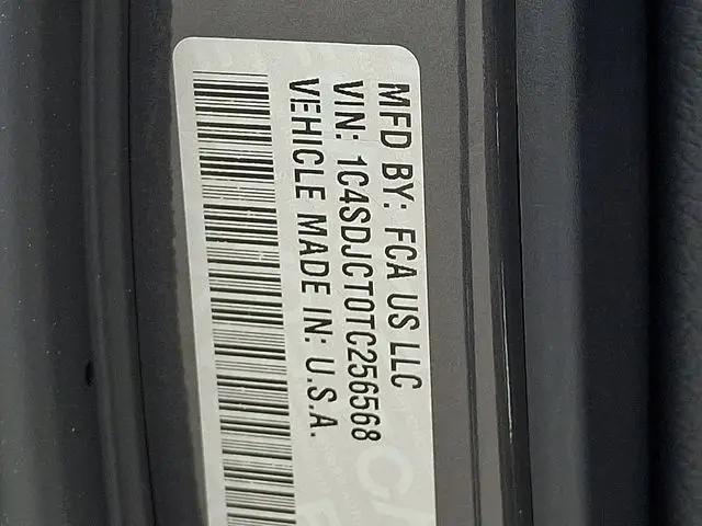 2026 Dodge Durango GT Plus HEMI V8