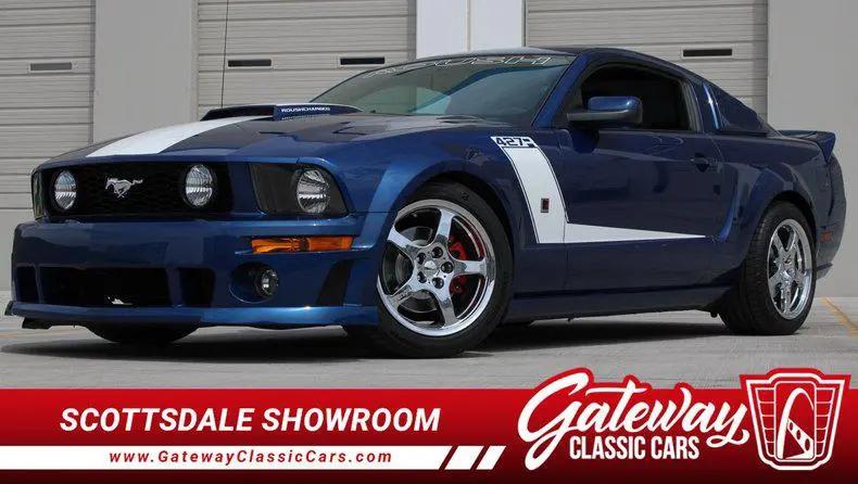 2007 Ford Mustang Base for sale in O Fallon, IL