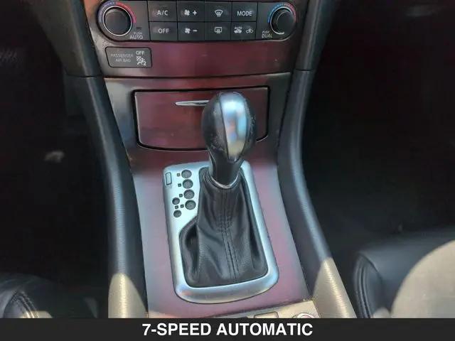 2017 INFINITI QX50 Standard