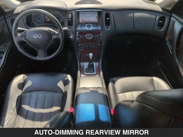 2017 INFINITI QX50 Standard