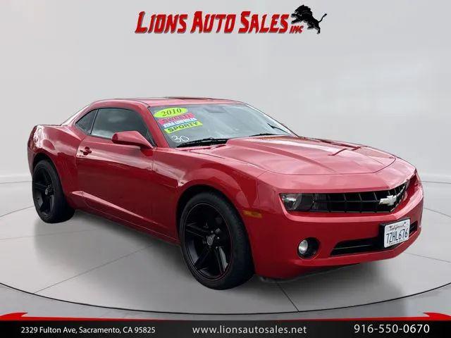 2010 Chevrolet Camaro 1LT