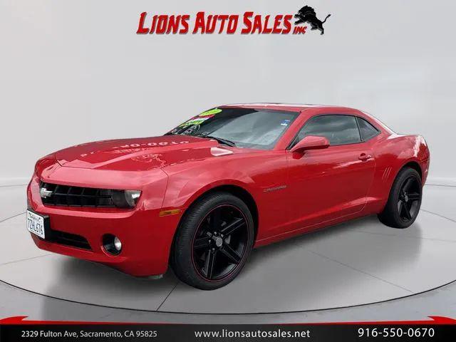 2010 Chevrolet Camaro 1LT
