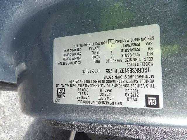 2011 Chevrolet Silverado 1500 LT