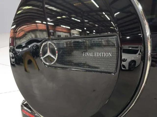 2024 Mercedes-Benz G 550 4MATIC