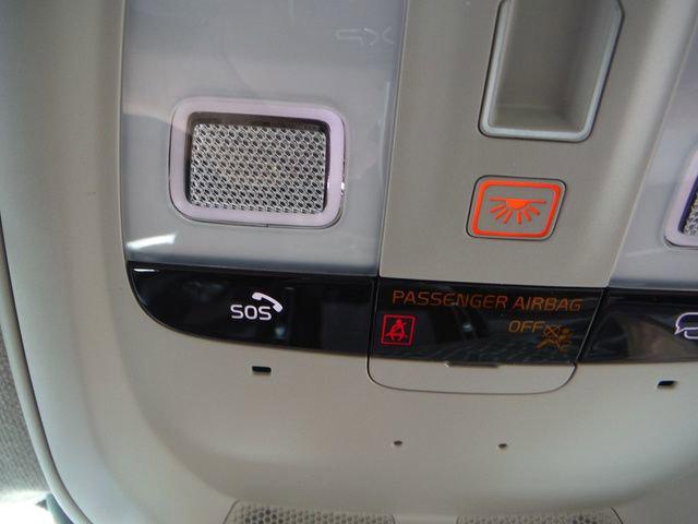 2024 Volvo XC40 B5 Plus Bright Theme