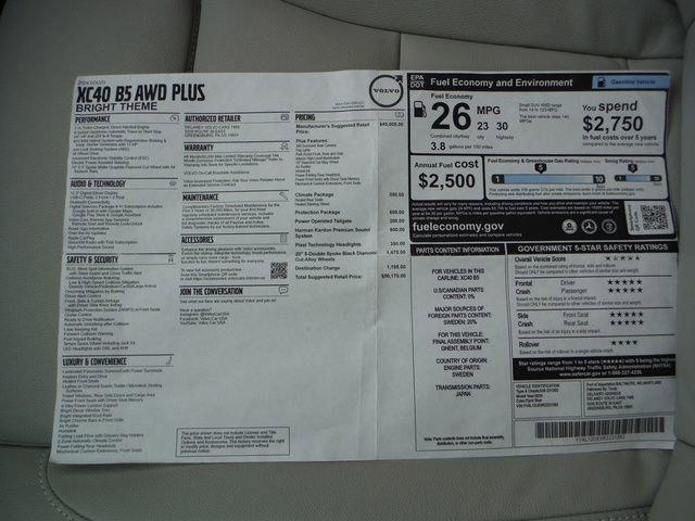 2024 Volvo XC40 B5 Plus Bright Theme