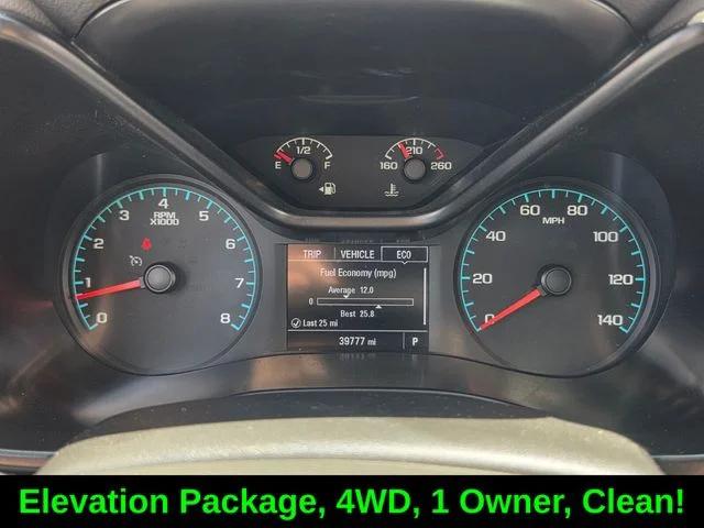 2022 GMC Canyon 4WD Extended Cab Elevation Standard