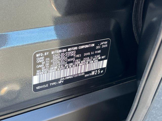 2026 Mitsubishi Outlander SEL 1.5T 2WD