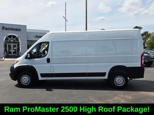 2025 Ram ProMaster 2500 Cargo Van Tradesman High Roof 159" WB w/Pass Seat