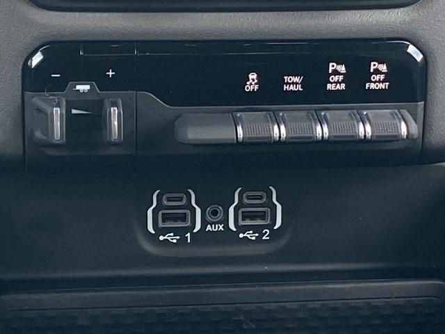 2023 Ram 1500 Big Horn Crew Cab 4x4 5'7" Box