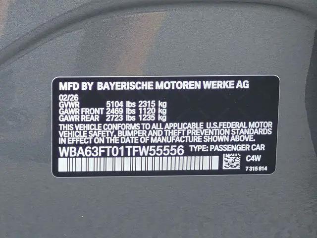 2026 BMW M340i xDrive