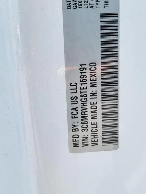 2026 Ram ProMaster Cargo Van Tradesman High Roof 159" WB w/Pass Seat