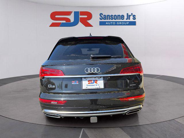 2023 Audi Q5 Premium Plus 45 TFSI S line quattro