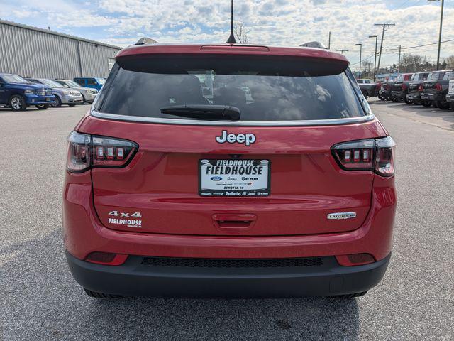 2024 Jeep Compass Latitude Lux FWD