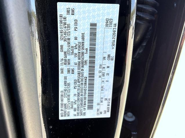 2017 Ford F-350 LARIAT