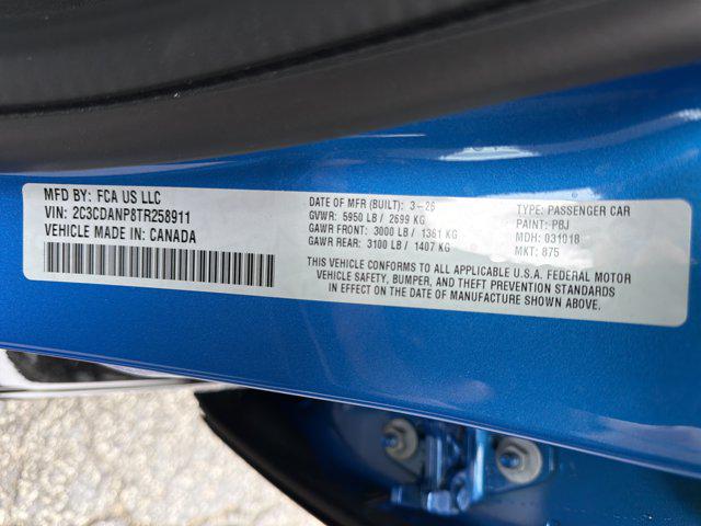 2026 Dodge Charger R/T Plus