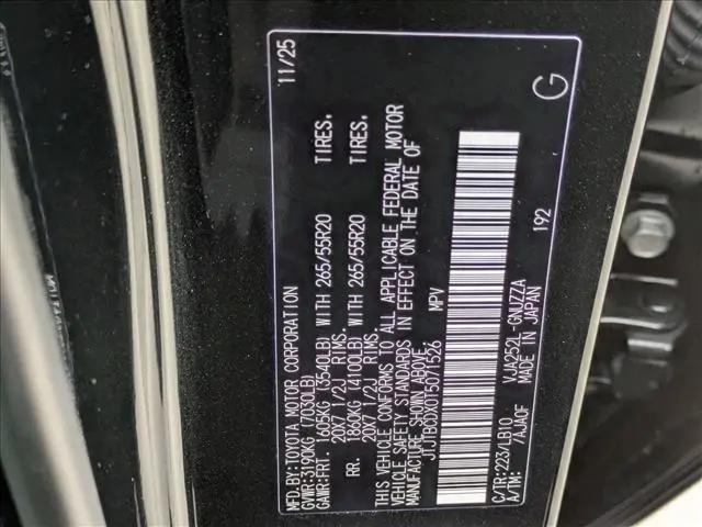 2026 Lexus GX 550 Premium+