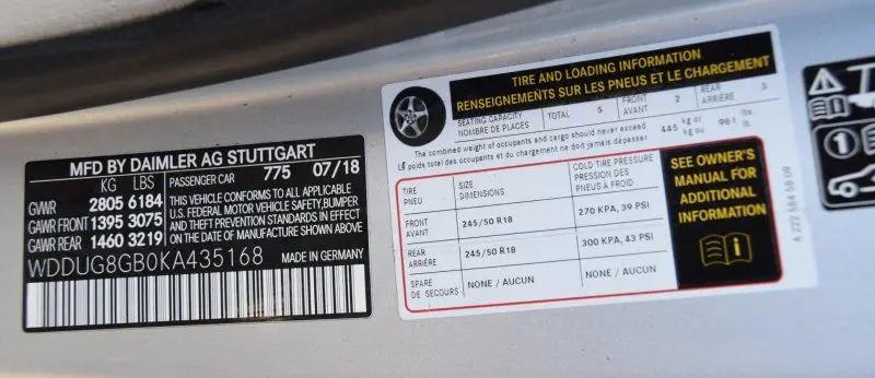 2019 Mercedes-Benz S 560 4MATIC