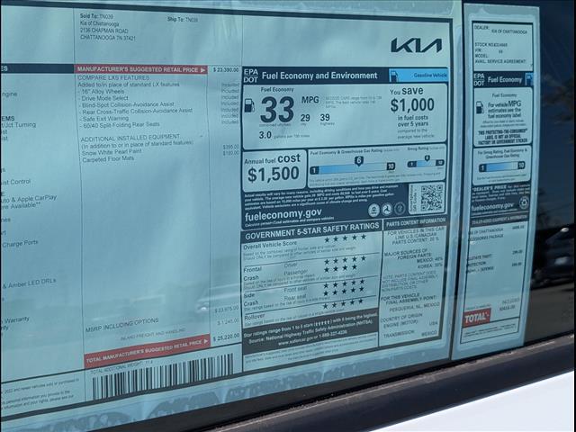 2026 Kia K4 LXS