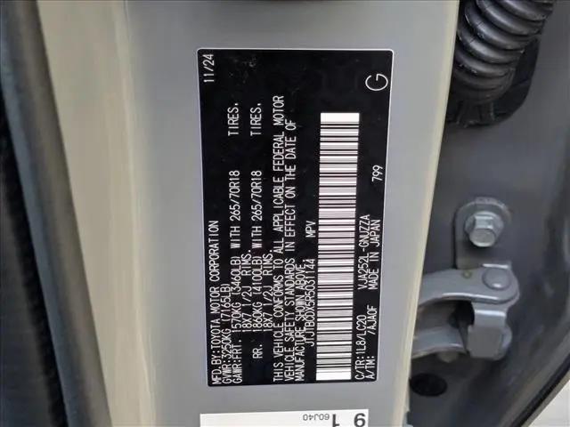 2024 Lexus GX 550 Overtrail+