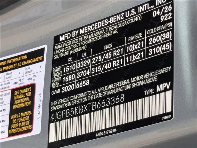 2026 Mercedes-Benz GLE GLE 450 4MATIC