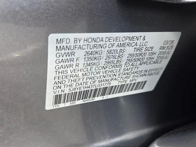 2026 Acura MDX Technology Package
