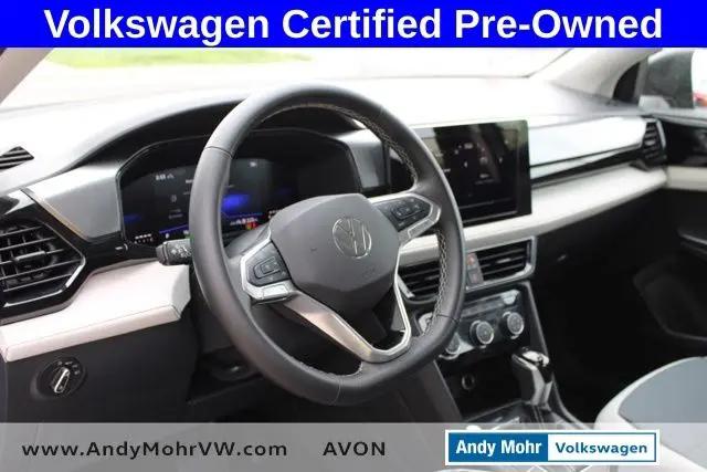 2025 Volkswagen Taos 1.5T S
