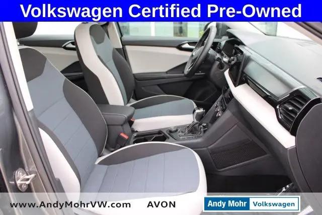 2025 Volkswagen Taos 1.5T S