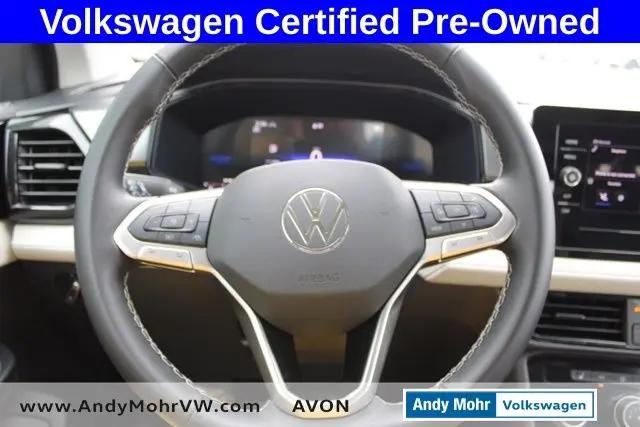 2025 Volkswagen Taos 1.5T S