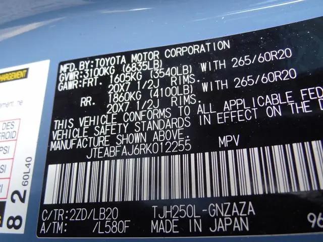 2024 Toyota Land Cruiser Base