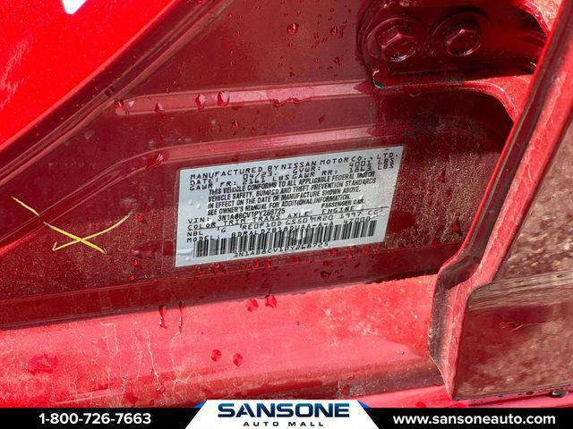 2023 Nissan Sentra SV Xtronic CVT
