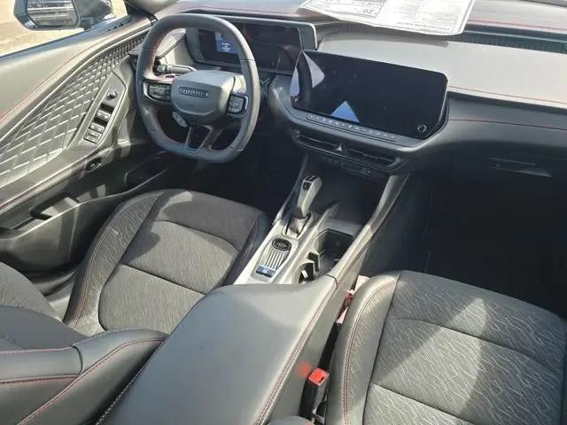 2026 Dodge Charger R/T 4 Door AWD