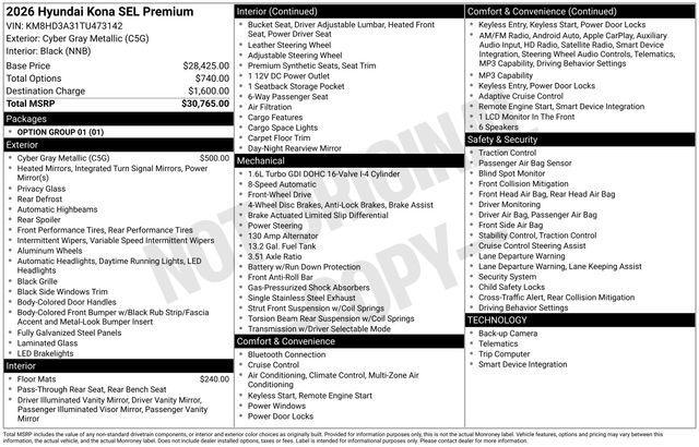2026 Hyundai Kona SEL Premium