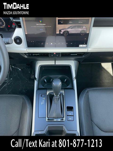 2026 Mazda CX-5 2.5 S Select