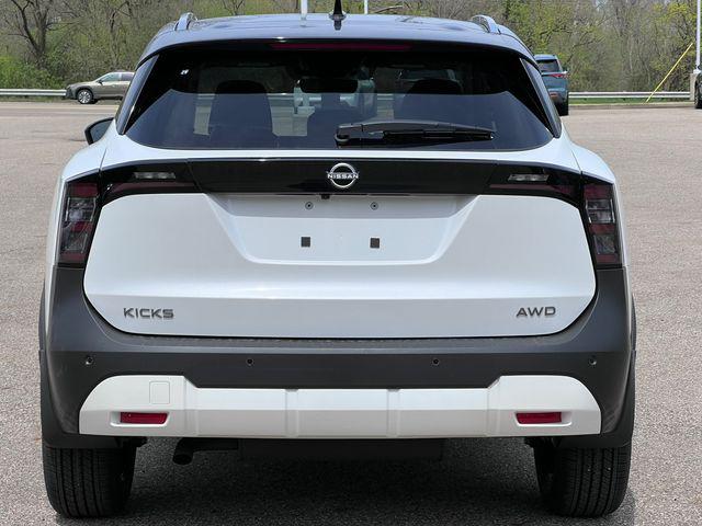 2026 Nissan Kicks SV