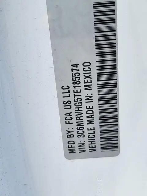 2026 Ram ProMaster Cargo Van Tradesman High Roof 159" WB w/Pass Seat