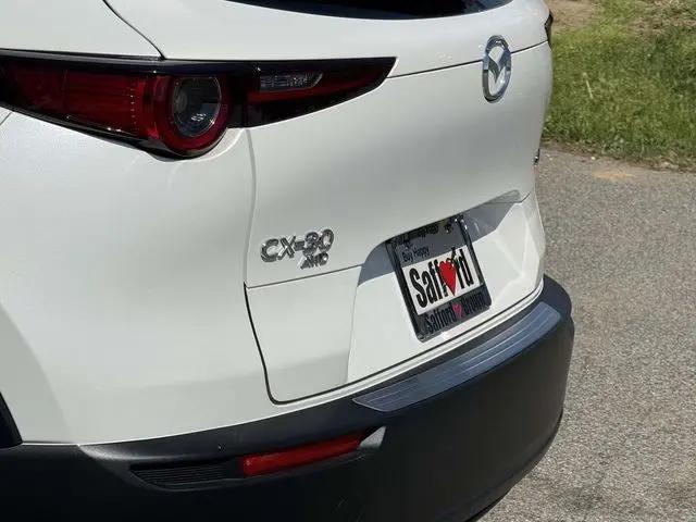 2025 Mazda CX-30 2.5 S Premium Package