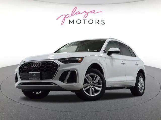 2023 Audi Q5 Premium 45 TFSI S line quattro for sale in Creve Coeur, MO