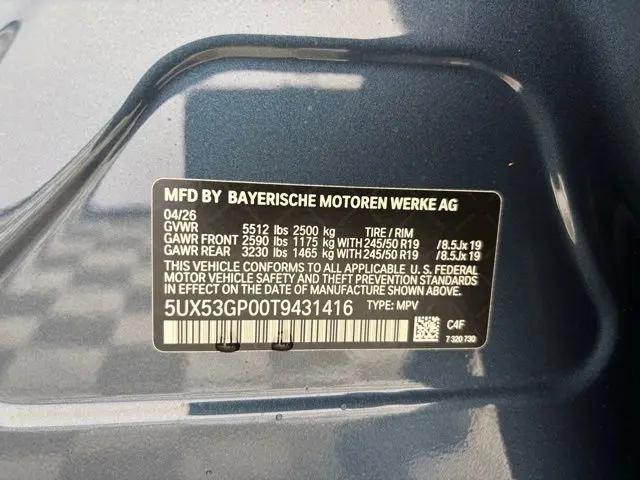 2026 BMW X3 30 xDrive