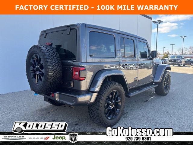 2021 Jeep Wrangler 4xe Unlimited High Altitude 4x4