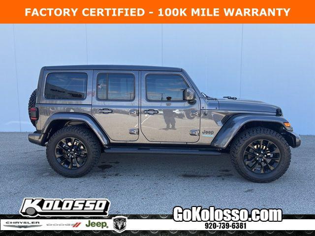 2021 Jeep Wrangler 4xe Unlimited High Altitude 4x4