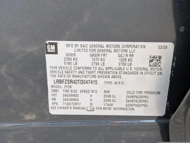 2026 Buick Envision Avenir AWD