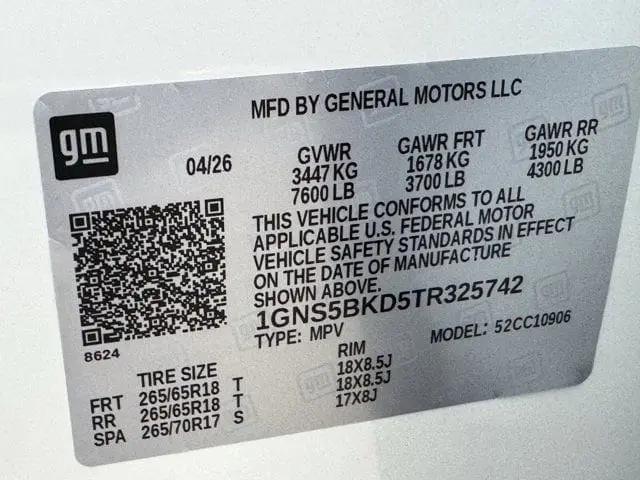 2026 Chevrolet Suburban LS, RWD